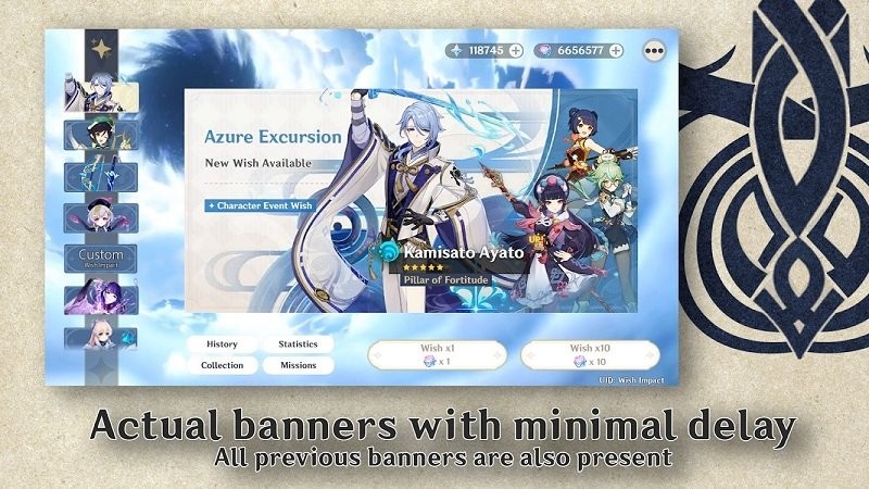 原神开箱模拟器 免广告版