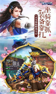 忍者战士:黑暗灵魂