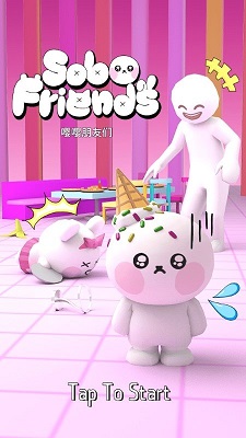 ぴえんフレンズ