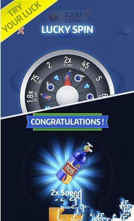 儿童汽车组装游戏