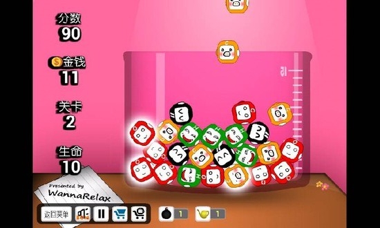 连连小游戏鬼化学家2