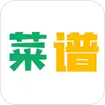 厨房家常菜菜谱