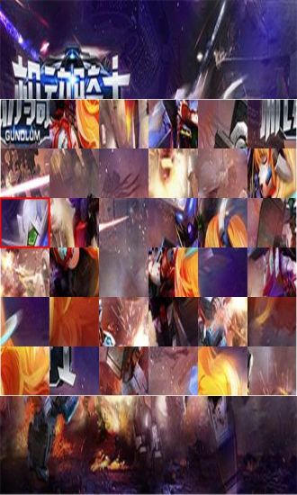 酷炫机甲拼图小游戏 酷炫机甲拼图小游戏