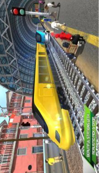 城市火车模拟器驾驶