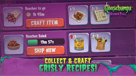 怪物城市建设者