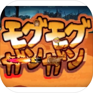 カジドラ