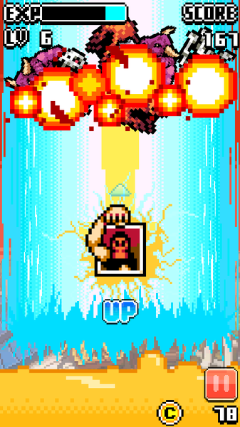 胃酶挑战者 中文版