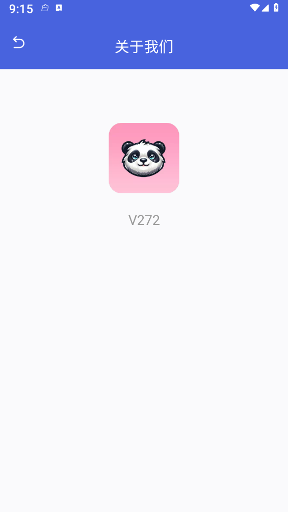 熊喵流量大师 熊喵流量大师