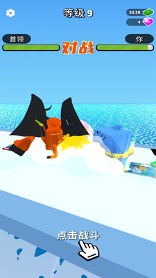 无敌全能抽卡王 无敌全能抽卡王