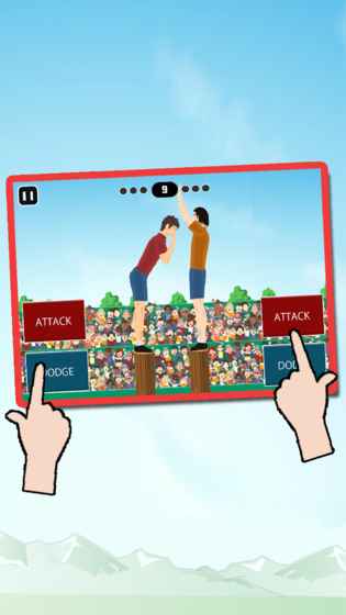 推手管家 推手管家