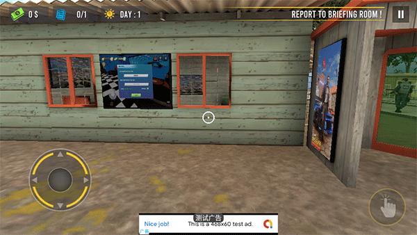 边境巡逻警察 手机版