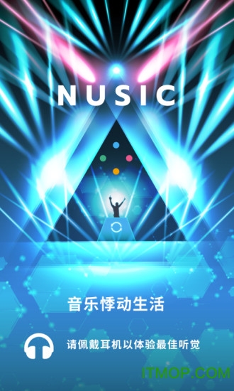 Nusic