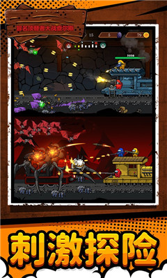 冒名顶替者大战查尔斯 冒名顶替者大战查尔斯