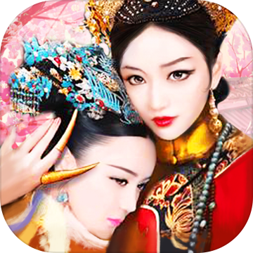 凤凰无双