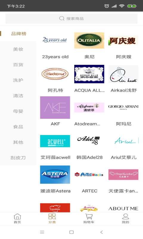 四海优选 四海优选