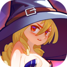 勇者活下去共研服