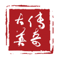 传奇大英