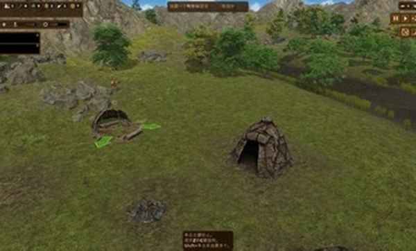 人类黎明 人类黎明