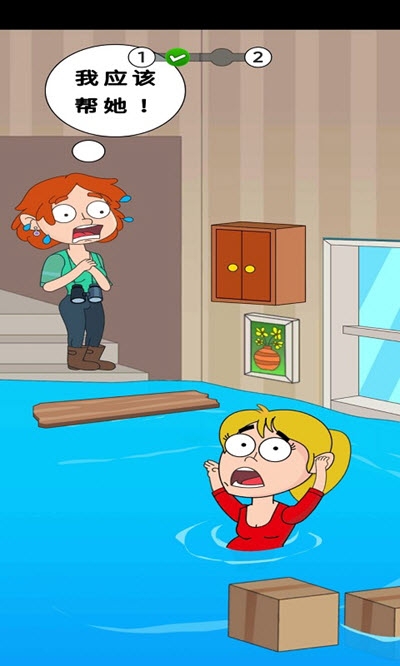 名侦探小姐姐 名侦探小姐姐