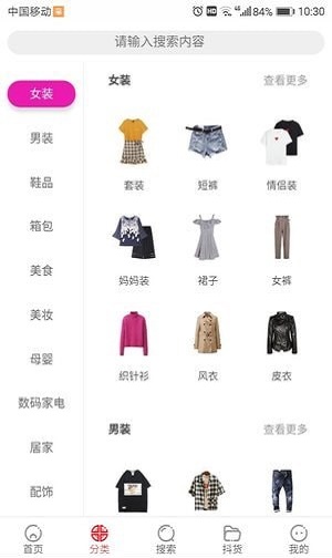 阿尔小店 阿尔小店