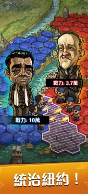 黑道霸主 黑道霸主