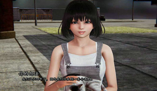 我真正的愿望v0.133 我真正的愿望v0.133