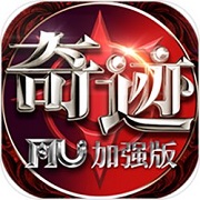 永恒之巅新版