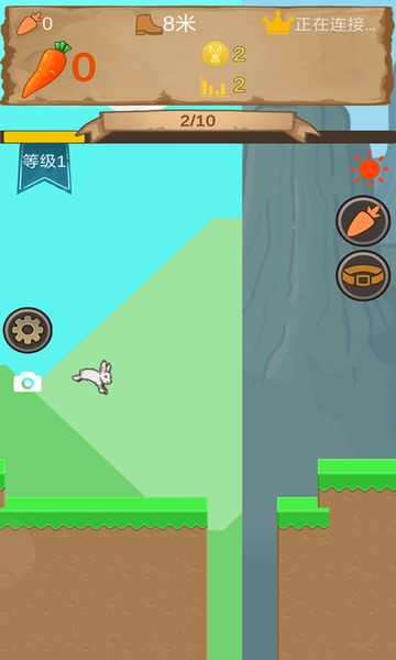 奔跑吧兔子 奔跑吧兔子