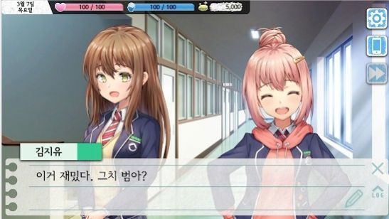 고삼고삼 메모리얼