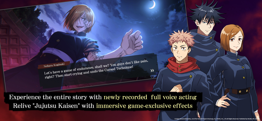 咒术回战幻影夜行 日服免费版