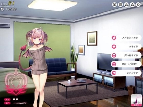 波动少女2 波动少女2