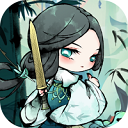 大剑仙（0.1折）