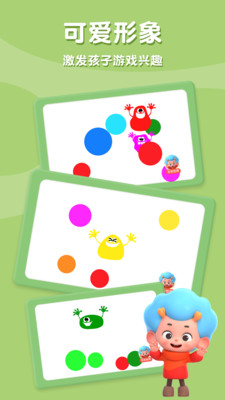 泡泡戳戳乐 泡泡戳戳乐