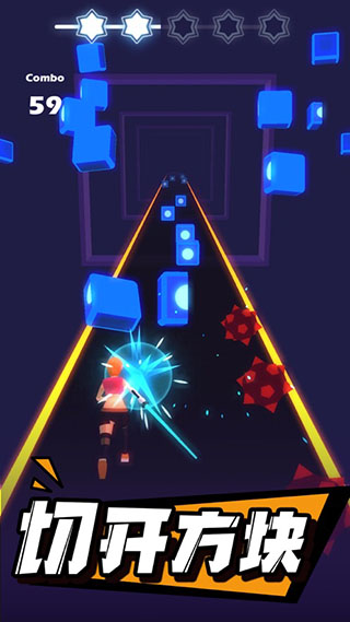 节奏光剑 官方正版