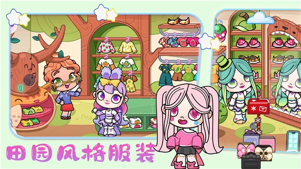 迷你创建世界模拟器 迷你创建世界模拟器