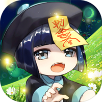 阴阳召唤师无限版