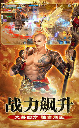 养 龙 寺 地 藏 养 龙 寺 地 藏