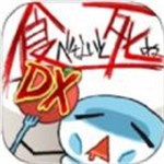 食べ死デラックス