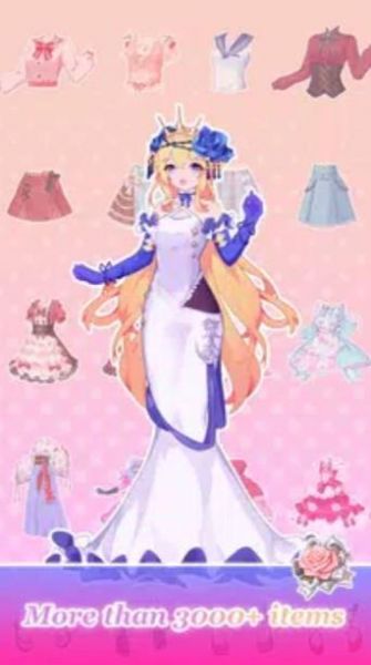 维维公主 维维公主