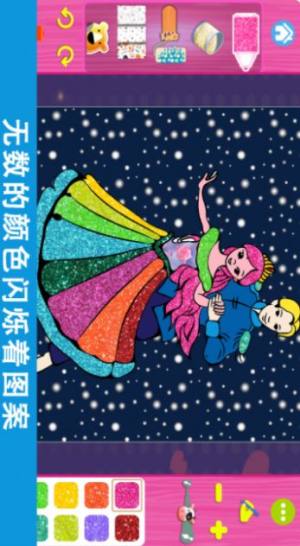 宝宝创意涂色画板