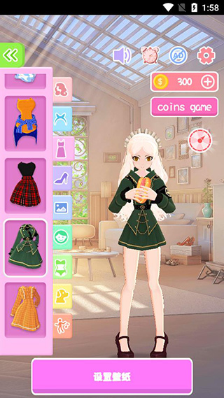 Ai墙纸官方正版