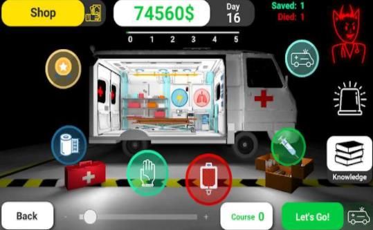 复生真实的医疗模拟器