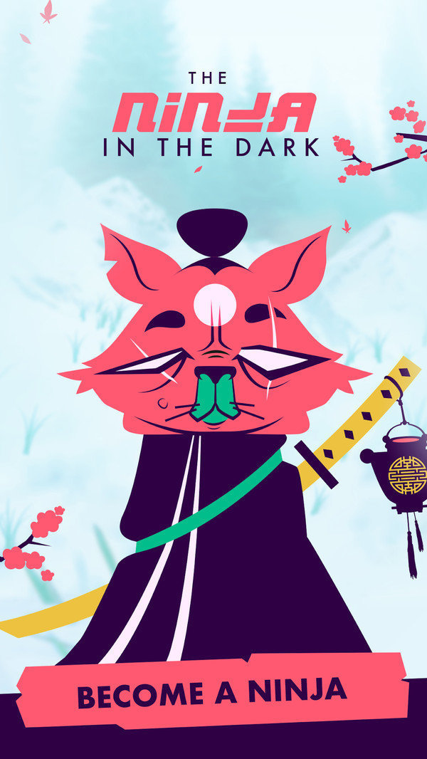 黑夜忍者:蒙眼挥刀 黑夜忍者:蒙眼挥刀