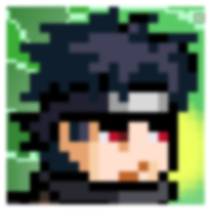 像素火影-次世代