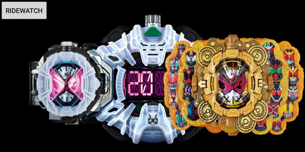 假面骑士555腰带模拟器