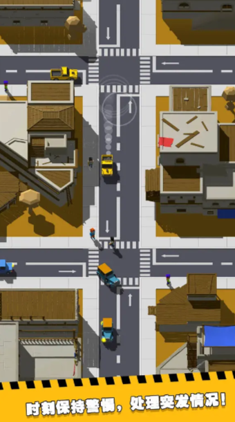 疯狂路口app免费版