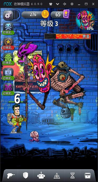 银河系：宇宙斗士