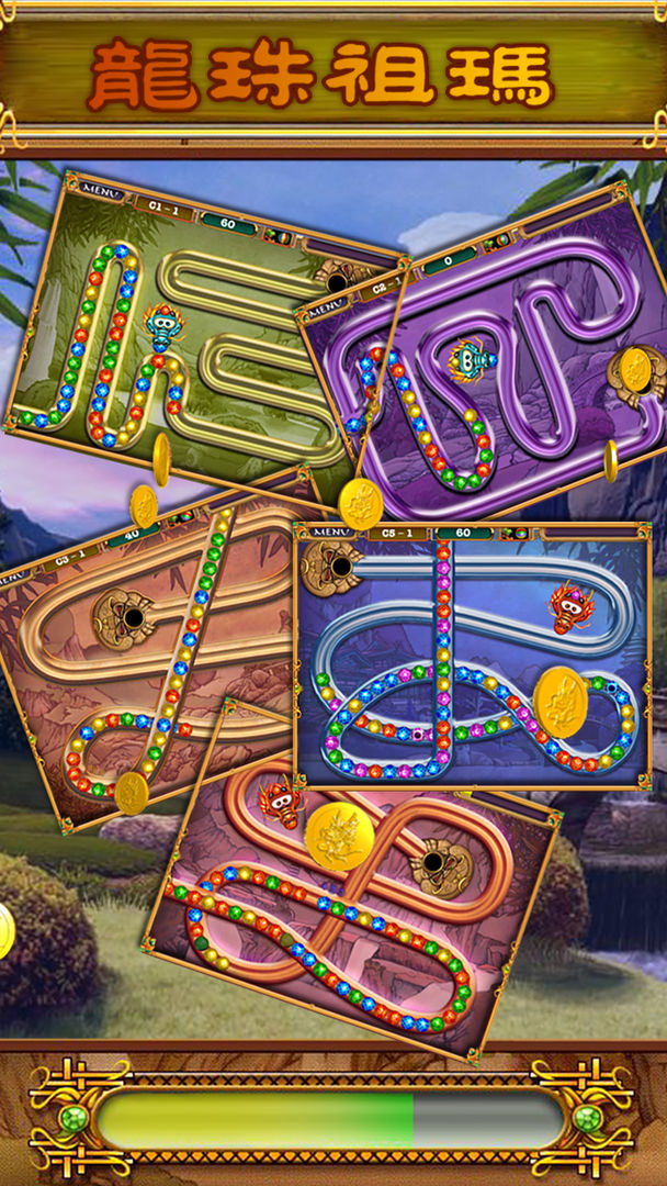 蜂派龙珠 手机版