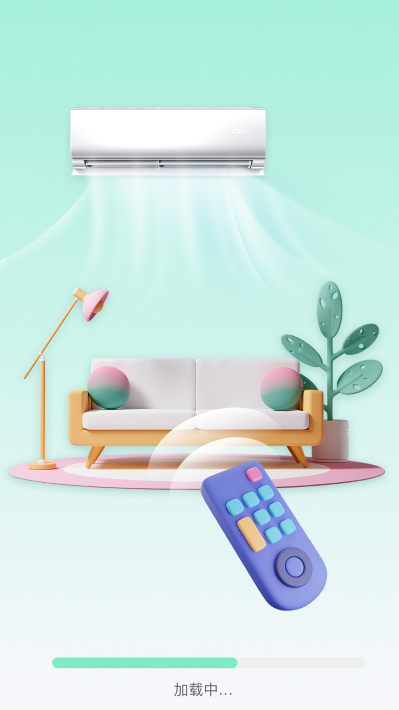 遥控器多多 遥控器多多