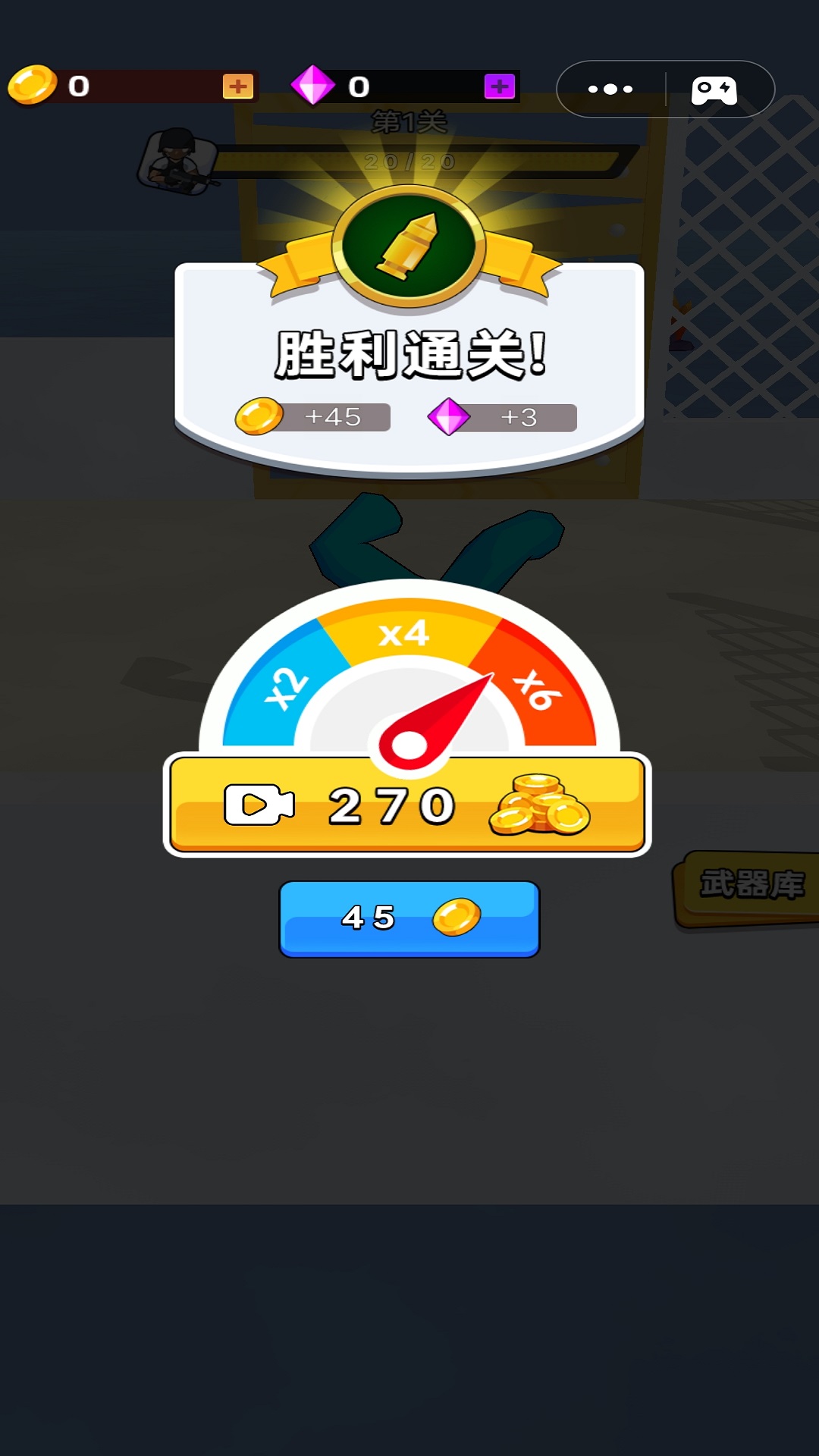 僵尸你别拽 僵尸你别拽